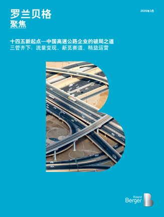尊龙凯时人生就是博--官网入口
