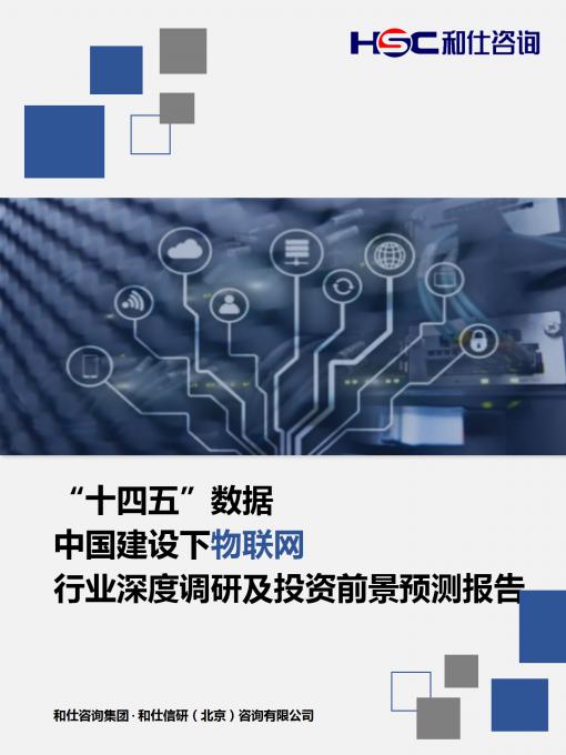 尊龙凯时人生就是博--官网入口