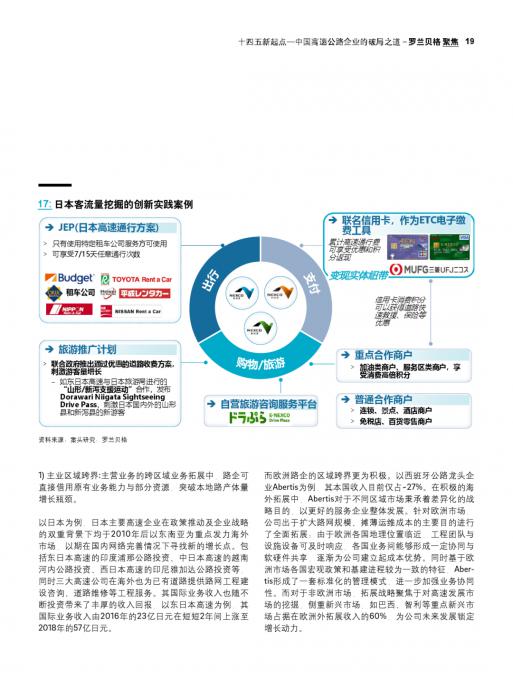 尊龙凯时人生就是博--官网入口