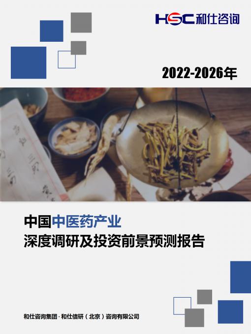 尊龙凯时人生就是博--官网入口