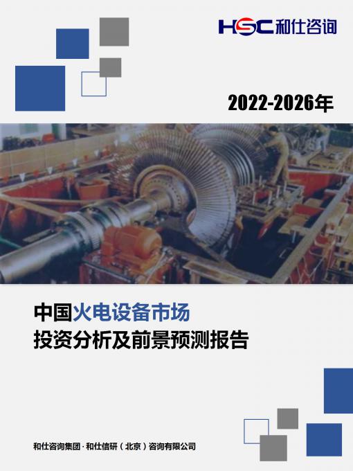尊龙凯时人生就是博--官网入口