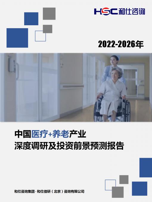 尊龙凯时人生就是博--官网入口