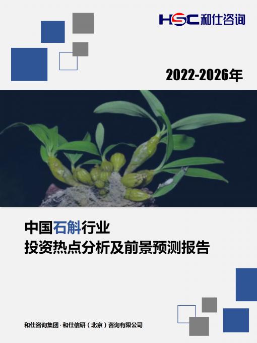 尊龙凯时人生就是博--官网入口