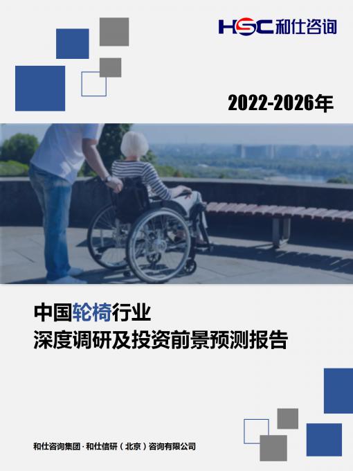 尊龙凯时人生就是博--官网入口