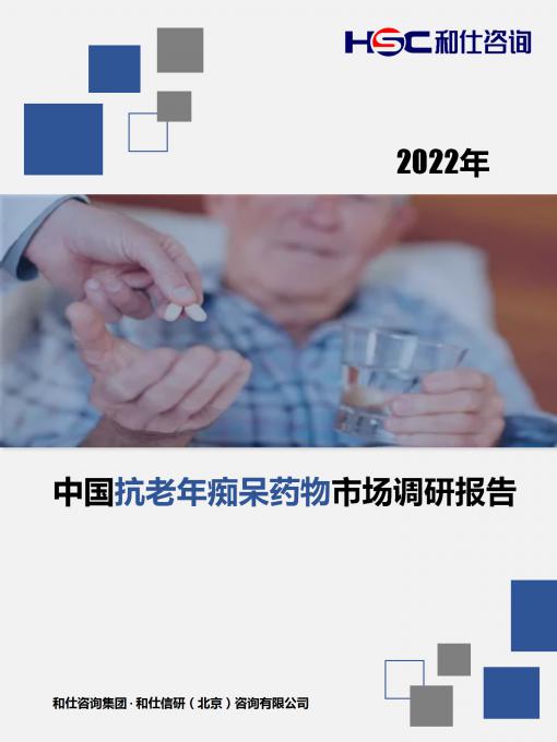 尊龙凯时人生就是博--官网入口