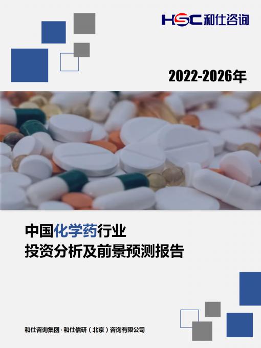 尊龙凯时人生就是博--官网入口