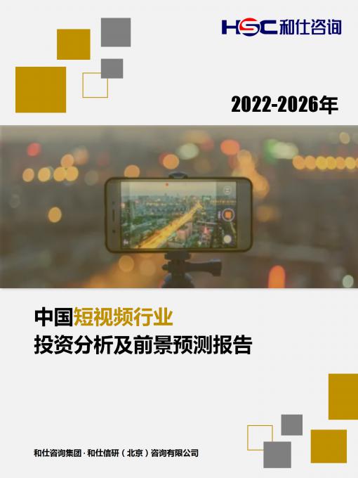 尊龙凯时人生就是博--官网入口