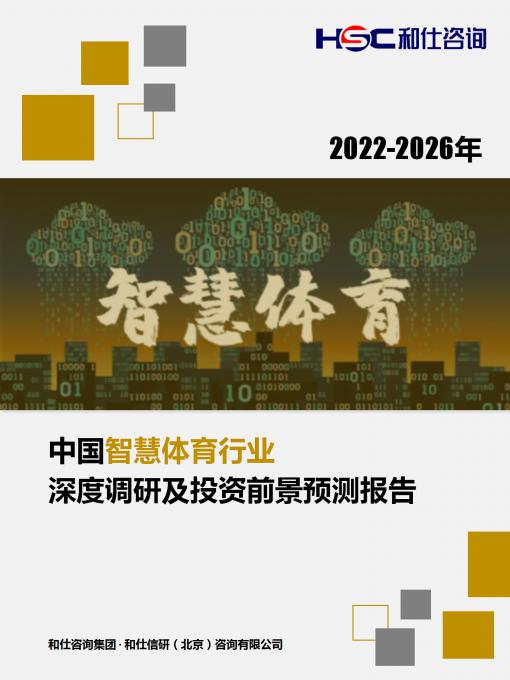 尊龙凯时人生就是博--官网入口