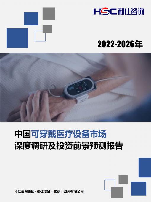 尊龙凯时人生就是博--官网入口