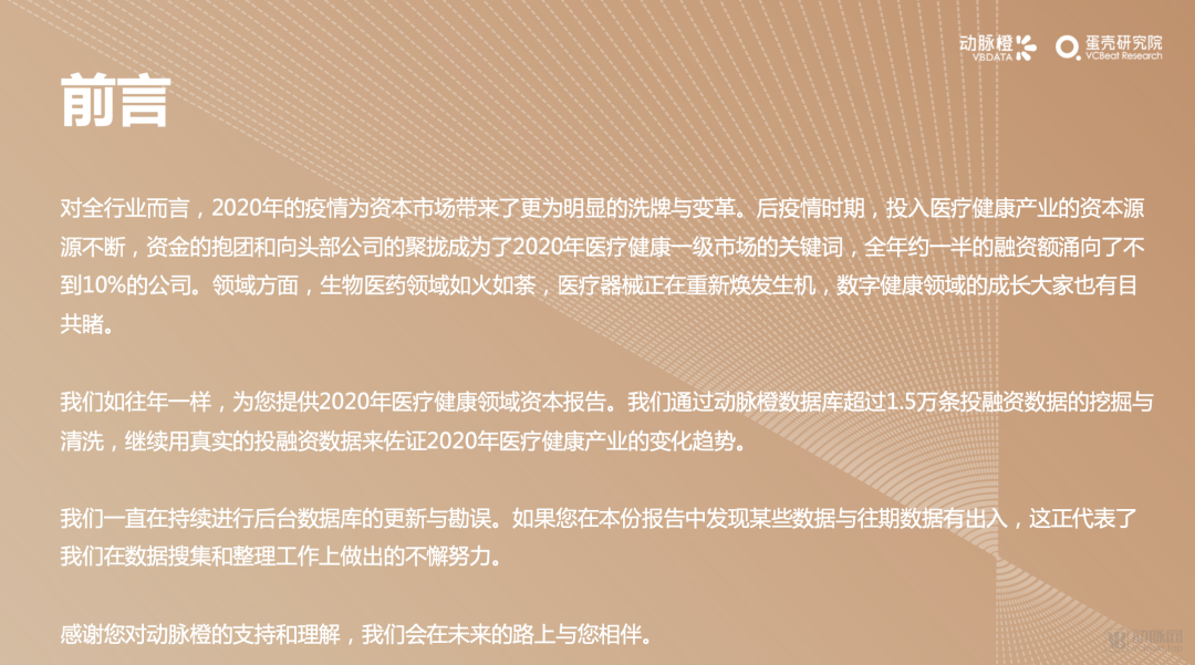 尊龙凯时人生就是博--官网入口