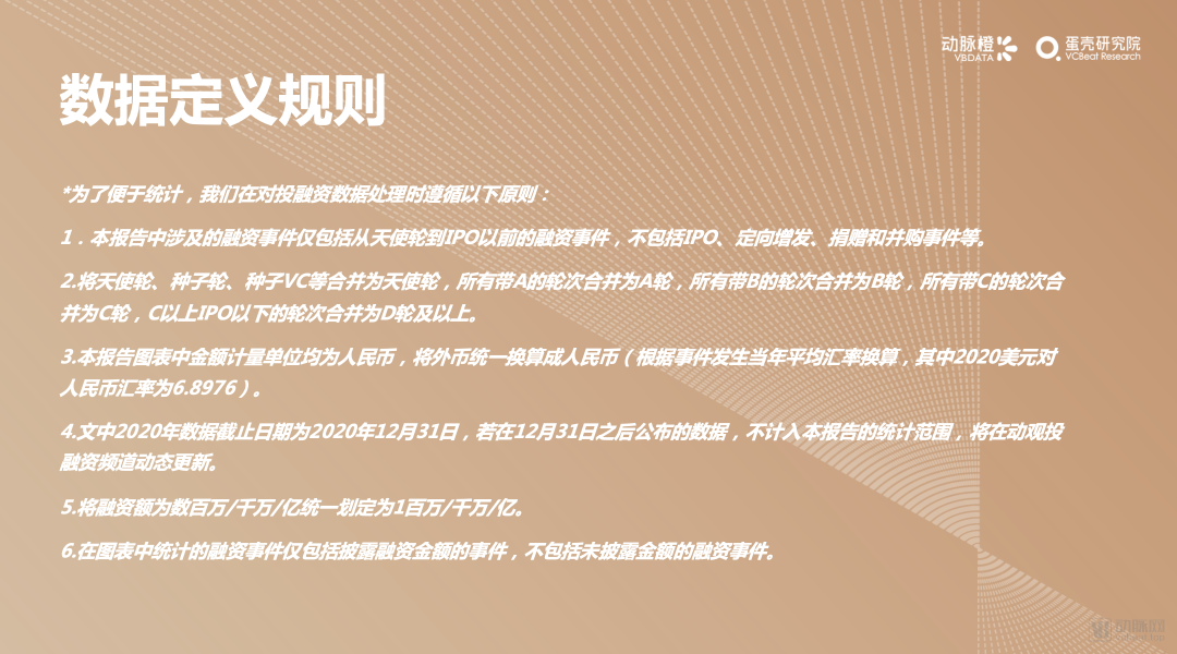 尊龙凯时人生就是博--官网入口