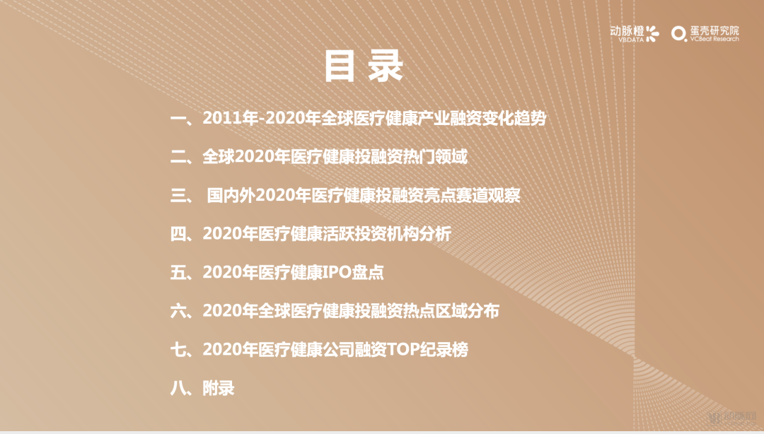 尊龙凯时人生就是博--官网入口