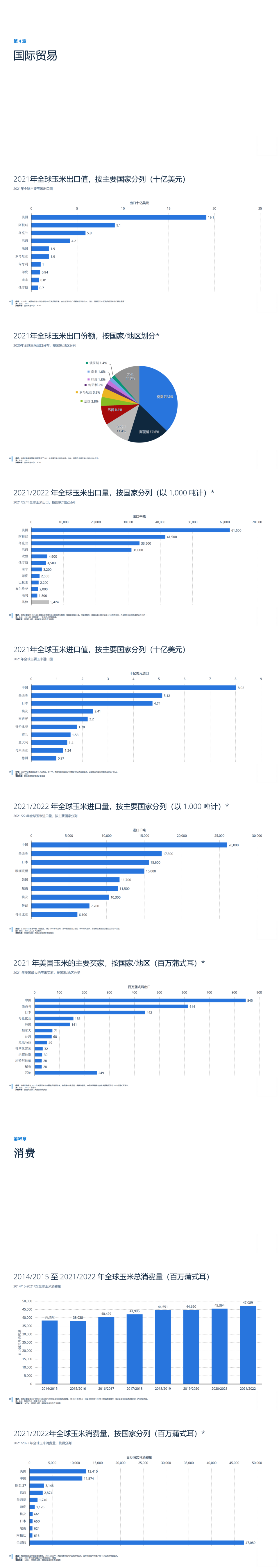 尊龙凯时人生就是博--官网入口
