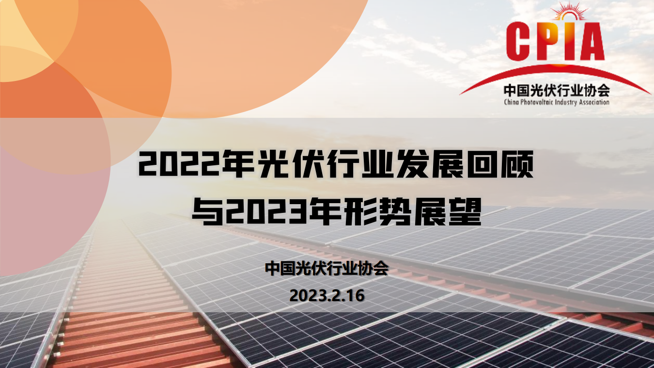 尊龙凯时人生就是博--官网入口