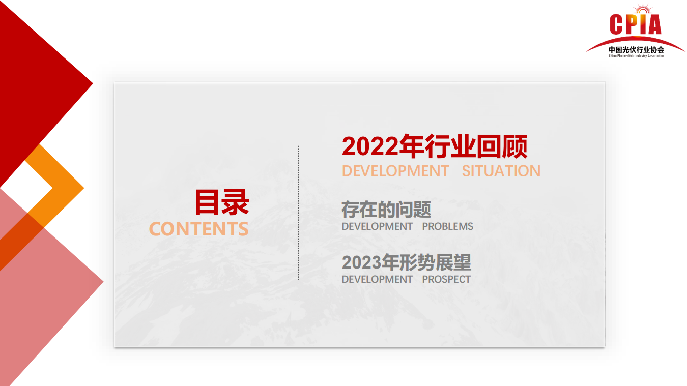 尊龙凯时人生就是博--官网入口