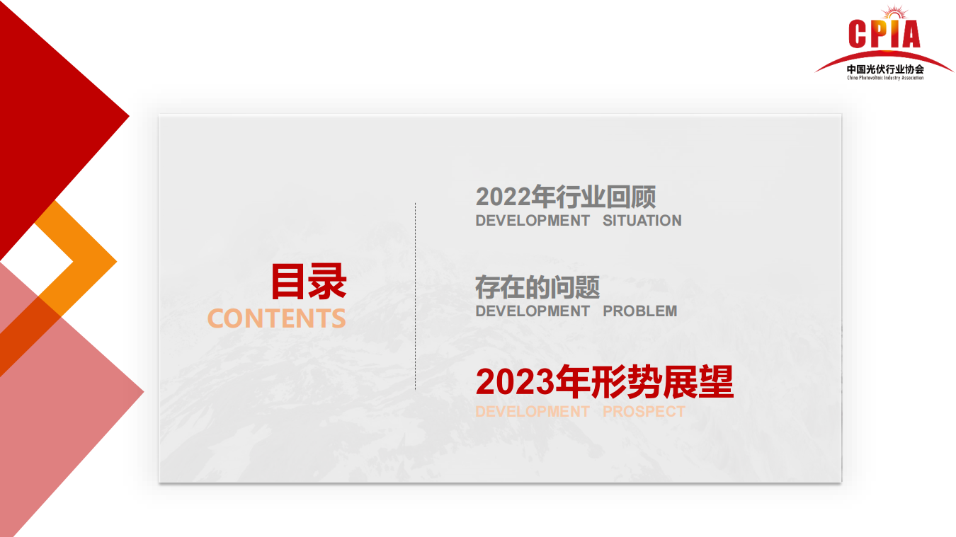 尊龙凯时人生就是博--官网入口