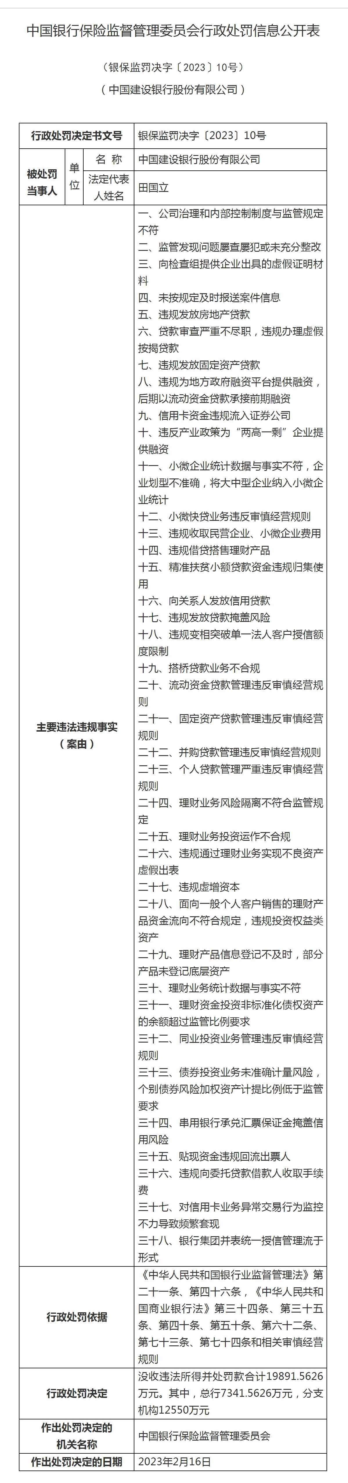 尊龙凯时人生就是博--官网入口