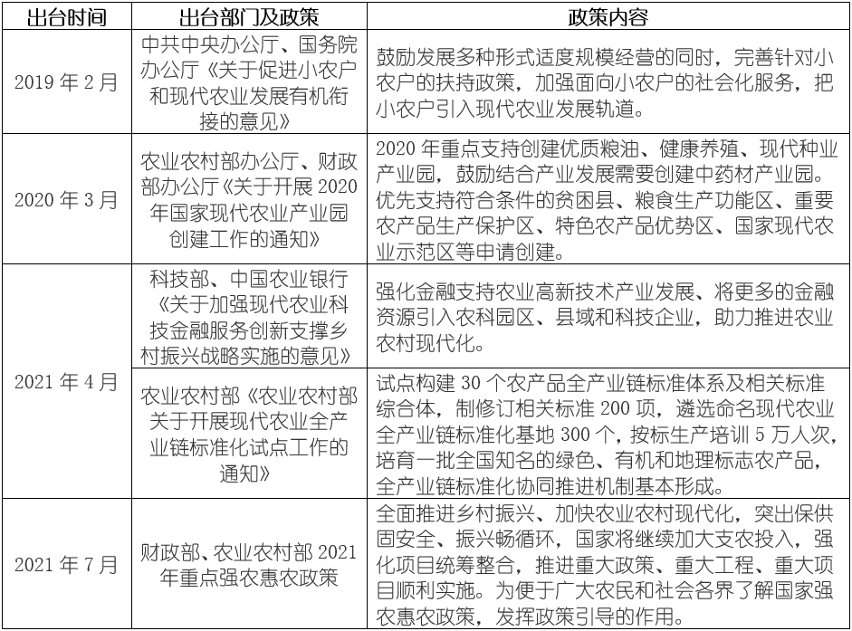 尊龙凯时人生就是博--官网入口