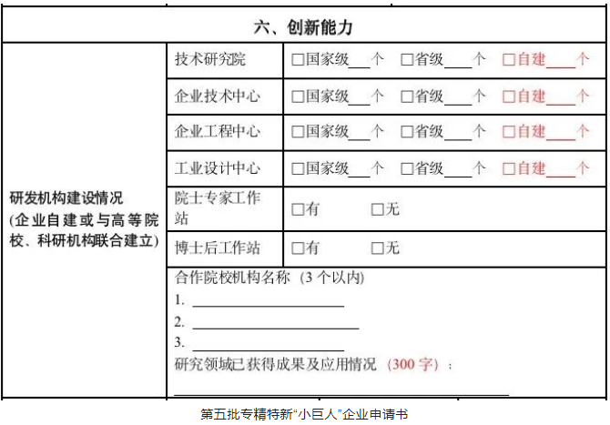 尊龙凯时人生就是博--官网入口