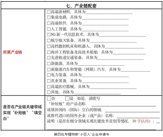 尊龙凯时人生就是博--官网入口