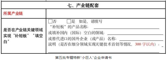 尊龙凯时人生就是博--官网入口