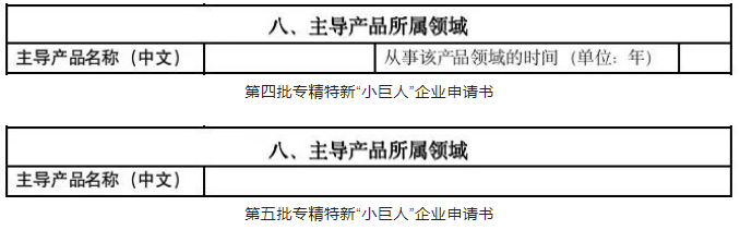尊龙凯时人生就是博--官网入口