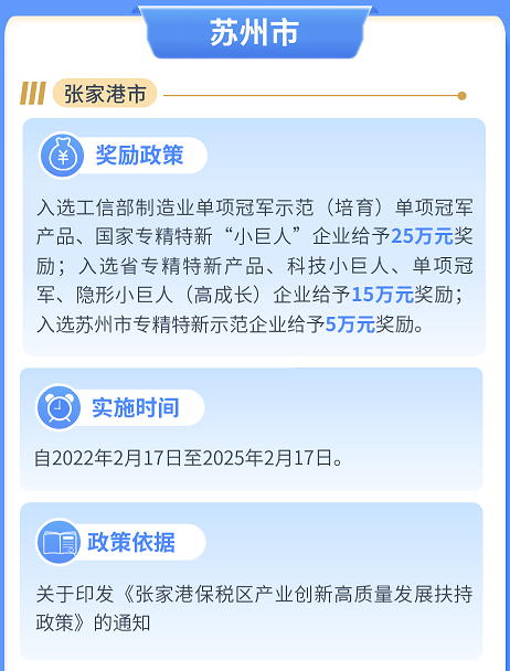 尊龙凯时人生就是博--官网入口