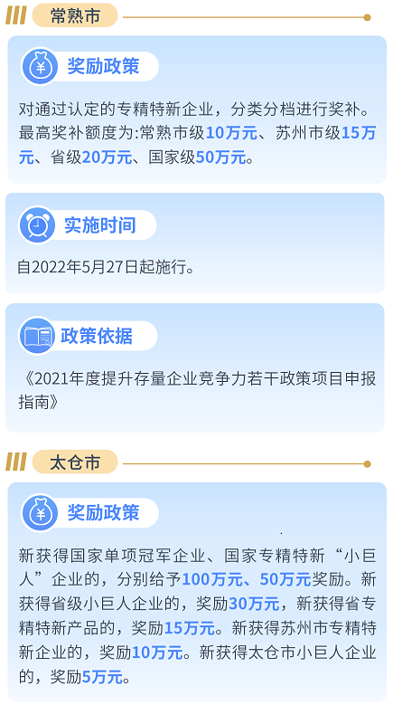 尊龙凯时人生就是博--官网入口