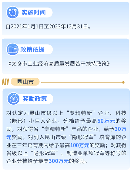 尊龙凯时人生就是博--官网入口