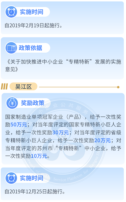 尊龙凯时人生就是博--官网入口
