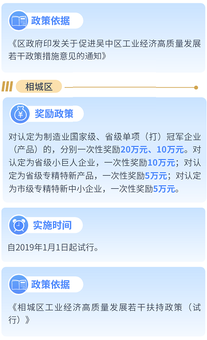 尊龙凯时人生就是博--官网入口