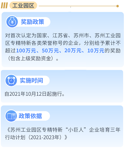 尊龙凯时人生就是博--官网入口