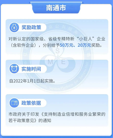 尊龙凯时人生就是博--官网入口