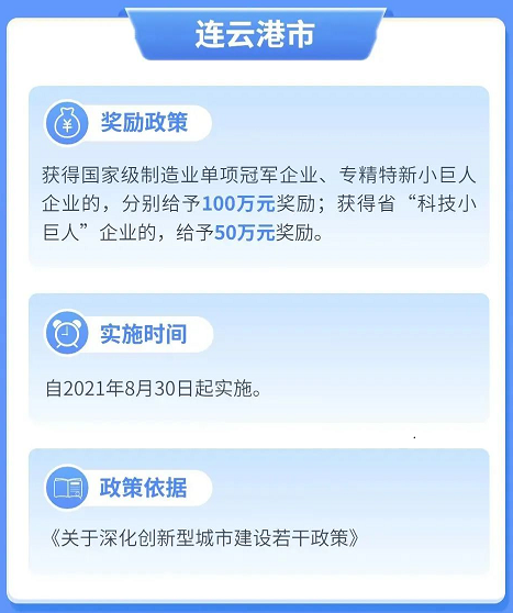 尊龙凯时人生就是博--官网入口