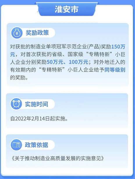 尊龙凯时人生就是博--官网入口