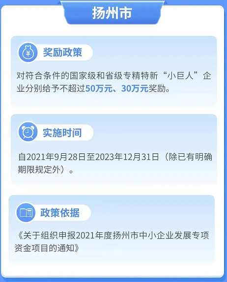 尊龙凯时人生就是博--官网入口