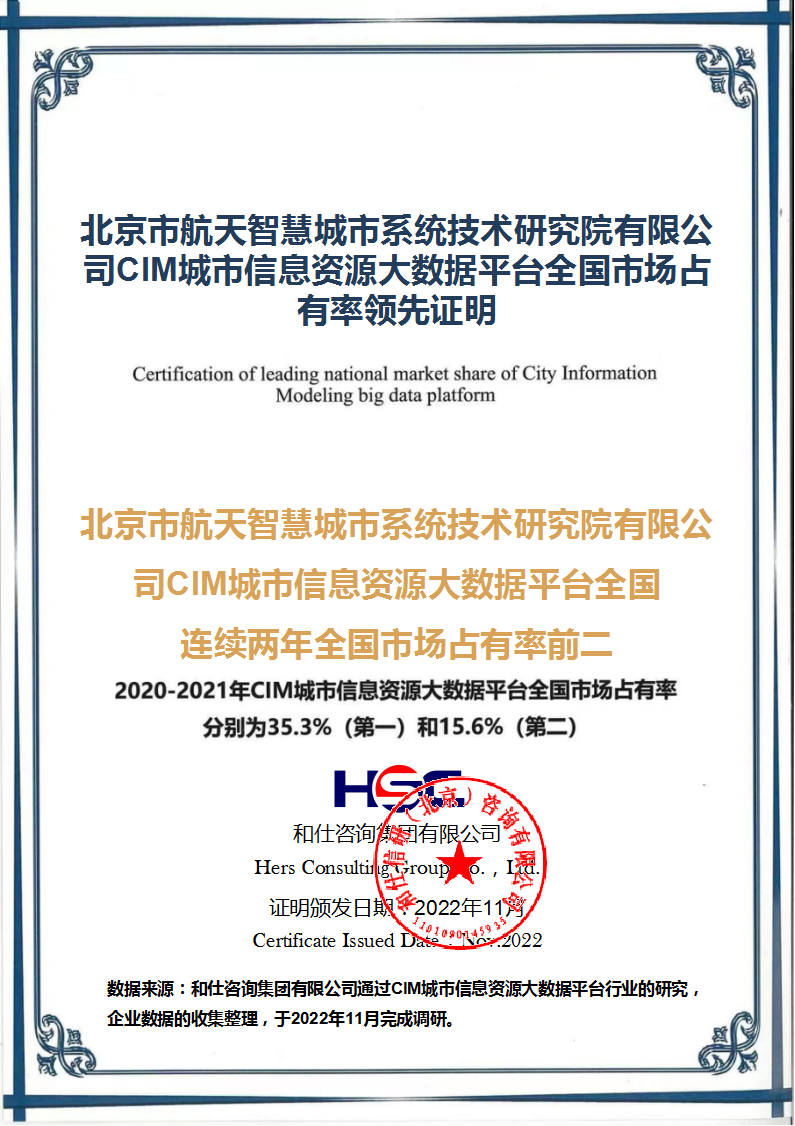 尊龙凯时人生就是博--官网入口
