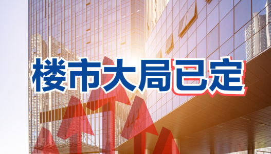 尊龙凯时人生就是博--官网入口
