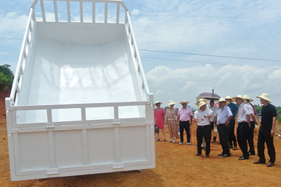 湖南省云顶集团盛泰农业科技有限公司