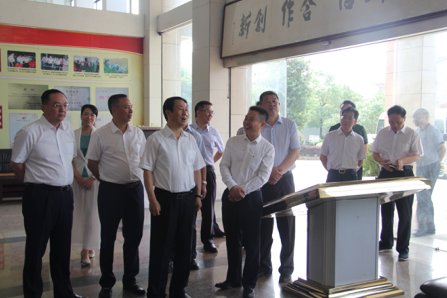 湖南省云顶集团盛泰农业科技有限公司