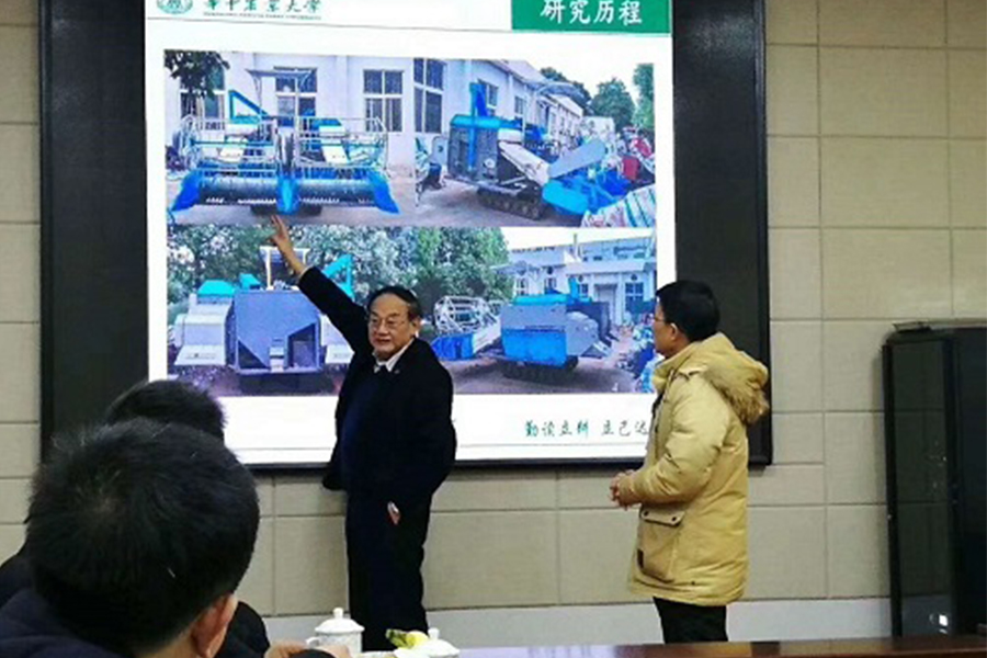 湖南省云顶集团盛泰农业科技有限公司